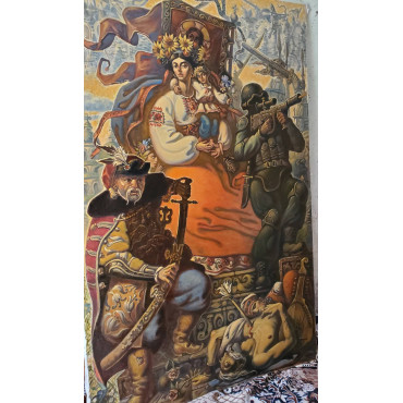 Захисники України