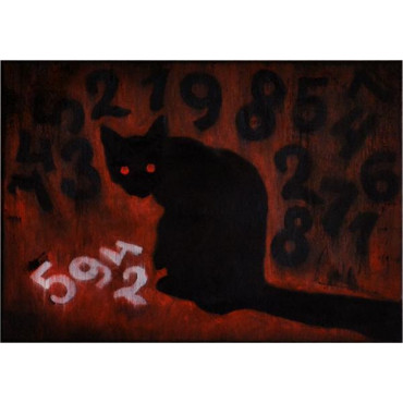 Котик 5942
